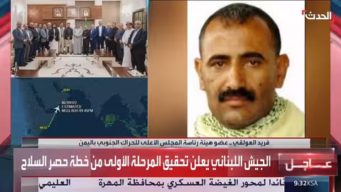 عضو بالحراك الجنوبي: الزبيدي وصمة عار