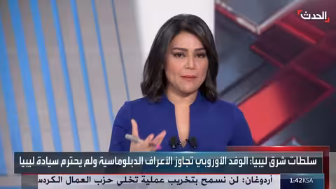 التكبالي للحدث: تجاوزات دبلوماسية للوفد الأوروبي المطرود من بنغازي