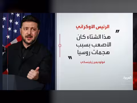 السويداء: تبادل سجناء بين الحكومة السورية وجماعة الهجري