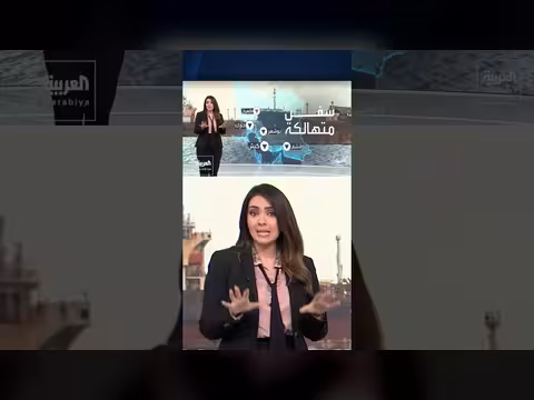 إيران تواجه أزمة خانقة في تصدير النفط