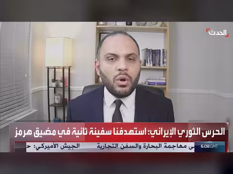 ترمب يضغط على إيران لتعديل مسار المفاوضات