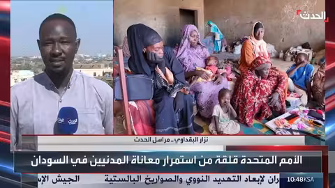 قوات الدعم السريع تهاجم الأبيض بالمسيرات