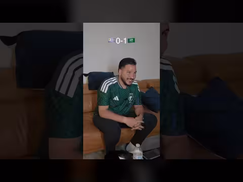 ردة فعل محمد عدنان على هدف العامري على بلجيكا
