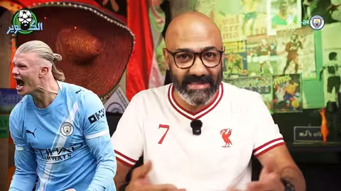 فوز تاريخي لمانشستر سيتي على ليفربول وتحول درامي في الأنفيلد