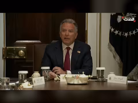 إيران ترفض شروط الولايات المتحدة في المحادثات النووية