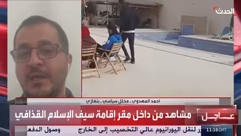 تساؤلات حول اغتيال سيف الإسلام القذافي وادعاءات بالخيانة