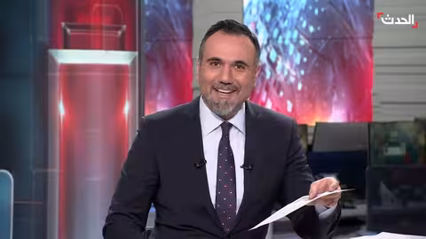 السودان وإيران وتركيا: تطورات إقليمية في نشرة الأخبار