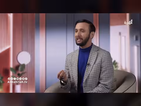 أثر الحلقة 18: السمعة قد تهد بكلمة