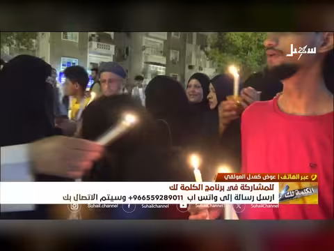 واجبات الدولة في تقديم الخدمات للمواطنين