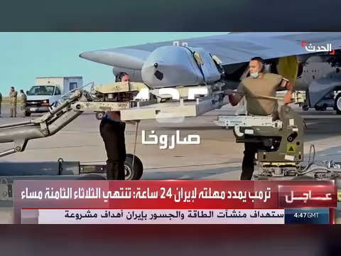 واشنطن تركز مخزون الصواريخ البعيدة المدى على إيران