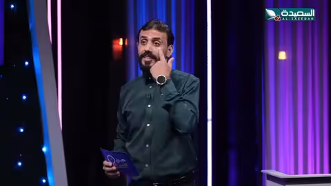 مسابقة السعيدة تقدم جوائز نقدية للمتسابقين