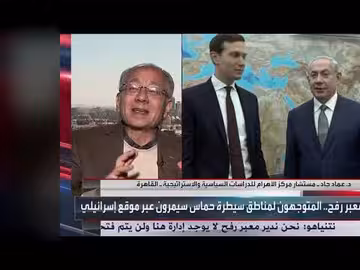 ترمب يتصل بالشرع قبل سفره إلى موسكو