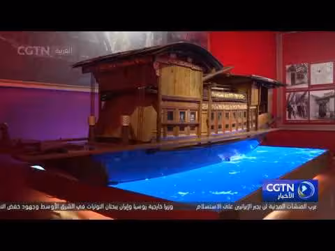 قاعة معرض تاريخ الحزب الشيوعي تنظم أنشطة تعليمية