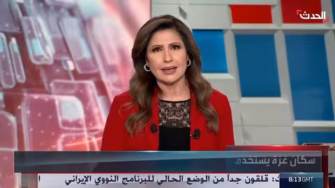 قصف إسرائيلي في ريف دمشق: 13 قتيلاً وإصابة جنود إسرائيليين