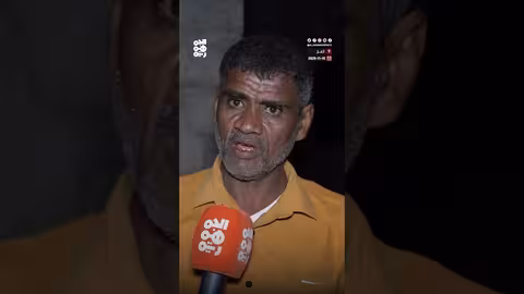 حريق يلتهم منزل نازح في يختل.. والخلية الإنسانية تتدخل