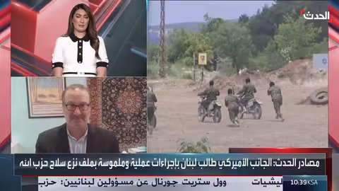 قلق أمريكي من بطء نزع سلاح الميليشيات في لبنان