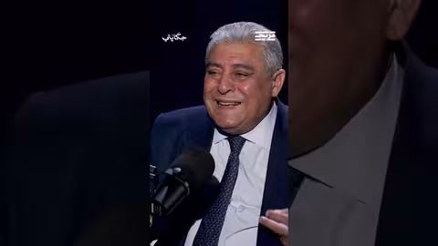 طريقة غير عادية تعامل بها الإسرائيليون مع السفير المصري فما سببها برأيه؟