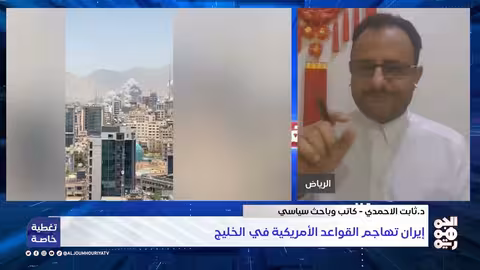 تصعيد إيراني وتأثيره على الأمن الإقليمي