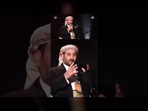 الشعب اليمني نسل الملوك
