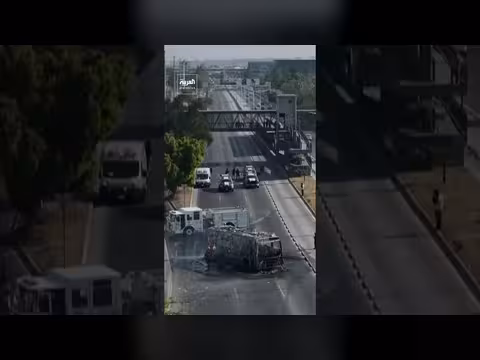 مقتل زعيم كارتل المخدرات 'إل مينشو' في عملية عسكرية بالمكسيك