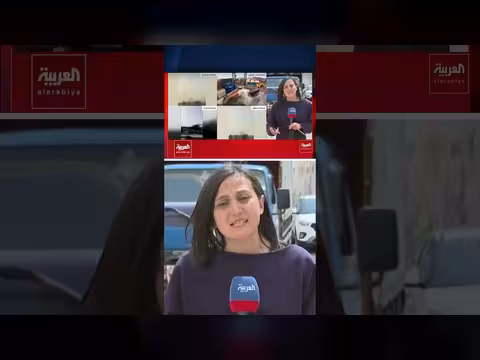 لبنان وإسرائيل في مفاوضات واشنطن لوقف الحرب