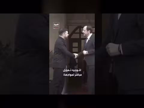 الاتحاد الأوروبي يطلق خطة طوارئ لحماية البنية التحتية للطاقة