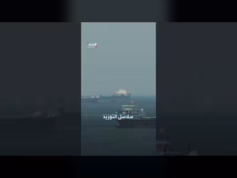 تايلاند تعيد إحياء مشروع ممر ينافس مضيق ملقا