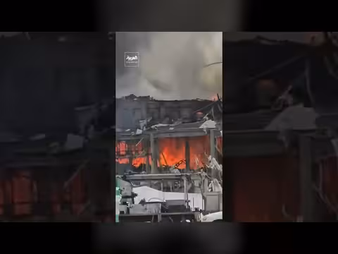 احتراق معهد أبحاث الفضاء الإيراني غرب طهران