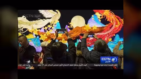 مهرجان فوانيس الماء في تشونغتشينغ: احتفال فريد بالسنة القمرية الجديدة