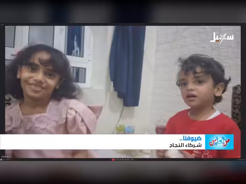 لقاء مع محمد الجماعي في برنامج من العايدين بمناسبة عيد الفطر