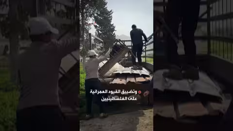 سموتريتش يخطط لتوسيع سياسات "تهويد الأراضي" إلى النقب والجليل