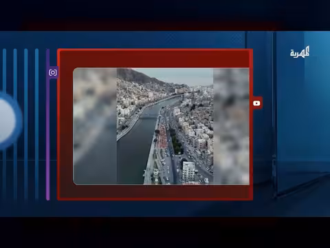 المكلا: إقامة أطول سفرة إفطار جماعية للعام الرابع