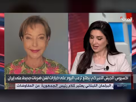 خطة أمريكية لشن ضربات ضد إيران