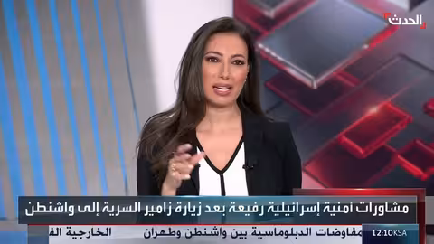 إسرائيل تراهن على فشل المفاوضات بين أميركا وإيران