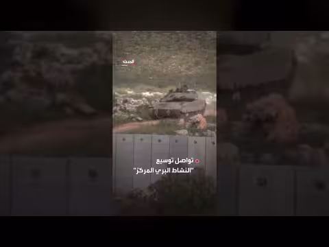 الجيش الإسرائيلي يبدأ هجوم على بنت جبيل