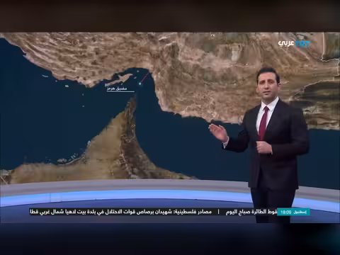 الحرس الثوري الإيراني يعزز الاستعدادات العسكرية وسط تحشيدات أمريكية