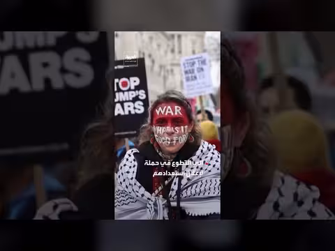 بريطانيا تستدعي السفير الإيراني على خلفية بيان تحريضي