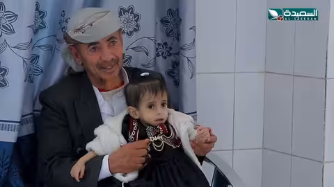 قلوب تتعافى - منصور | الحلقة الثالثة (رمضان 1447هـ - 2026م)