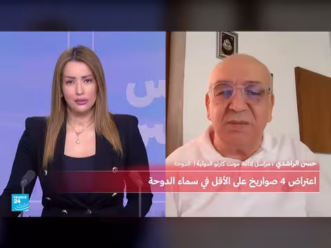 تهديد أمني مرتفعة في قطر.. السلطات تدعو للبقاء في المنازل