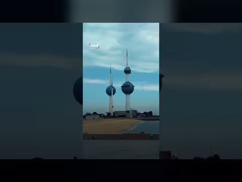 الحرس الثوري الإيراني يشن هجمات على البحرين والكويت والأردن
