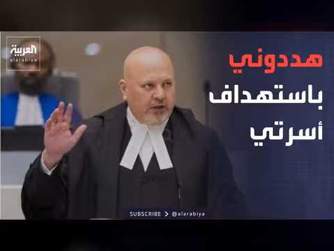 كريم خان ينفي الاتهامات ويكشف تفاصيل التحقيقات ضده