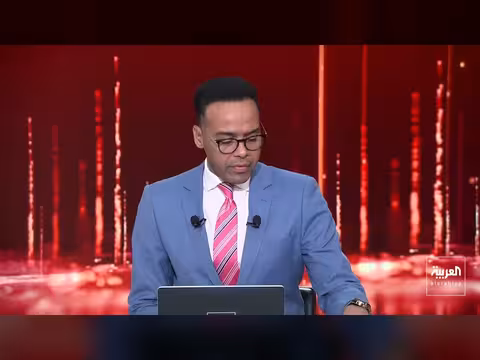 الولايات المتحدة تقدم خطة من 15 بنداً لإنهاء الحرب مع إيران