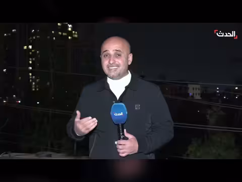 سقوط طائرة مسيرة على منزل في أربيل