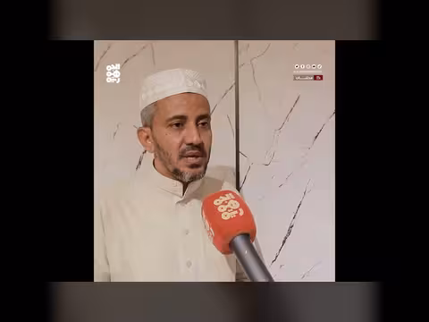دورة توعوية للحجاج في حضرموت