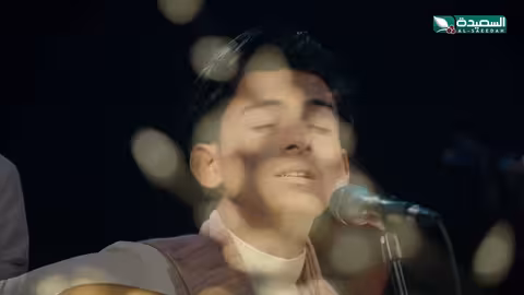 أغنية تعيش انت وتبقى مع ابراهيم رجب