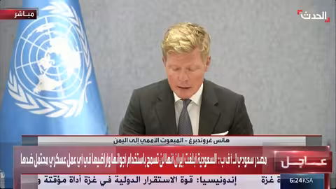 المبعوث الأممي: تحويل الاستقرار الهش في اليمن إلى سلام دائم