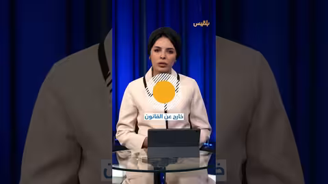 اتهامات حكومية للحوثيين بمحاولة اغتيال المبعوث الأممي لليمن