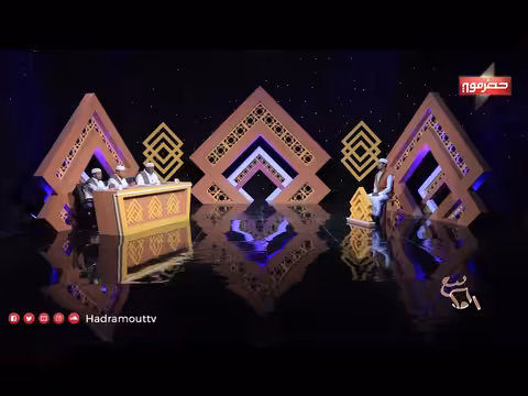 ربيع القلوب 11 - الحلقة 11: تلاوات قرآنية ومسابقات رمضانية