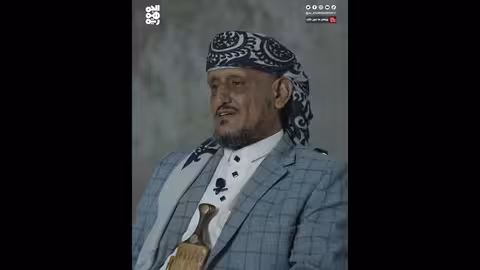 الحوثي يعيد فرز اليمنيين إلى سادة وعبيد | ويغفر ما دون ذلك