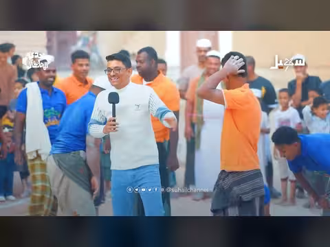 هوشة اليوم من تريم